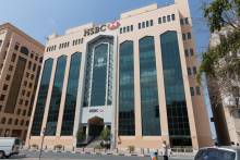 Banque internationale de référence pour expatriés et entreprises HSBC Tower Downtown Dubaï HSBC Bank Middle East Limited — UAE