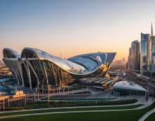 Zone franche digitale 24h/24 et création de société Nad Al Sheba Dubaï Meydan Free Zone — MFZ