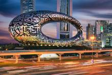 Fondation gouvernementale pour l'innovation et les technologies du futur Sheikh Zayed Road Dubaï DFF — Dubai Future Foundation