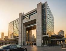 Régulateur indépendant des services financiers du DIFC The Gate DIFC Dubaï DFSA — Dubai Financial Services Authority